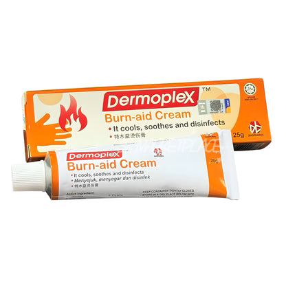 Dermoplex Burn-aid Antiseptic Cream 25g | For Burns, Cuts, Wounds & Insect Bites