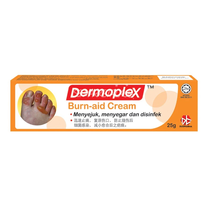 Dermoplex Burn-aid Antiseptic Cream 25g | For Burns, Cuts, Wounds & Insect Bites