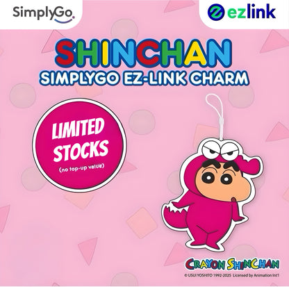 🚇✨🆕 2025 EZ-Link x SimplyGo Charms + Cards Collections | All Designs in One Listing 📲💳