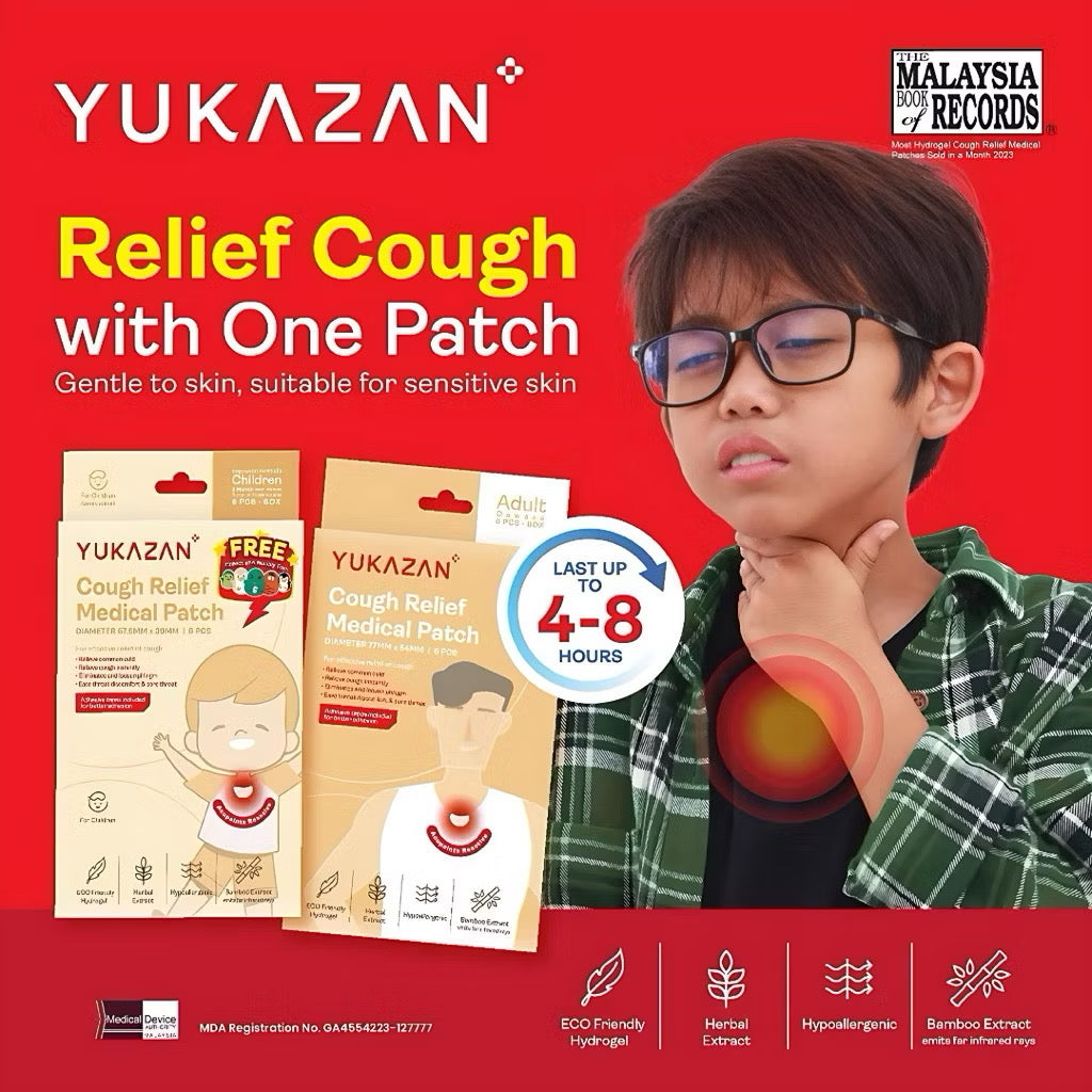 Yukazan Cough Relief Patch For Kids | Bamboo Herbal Extract Reduce Phlegm Fast