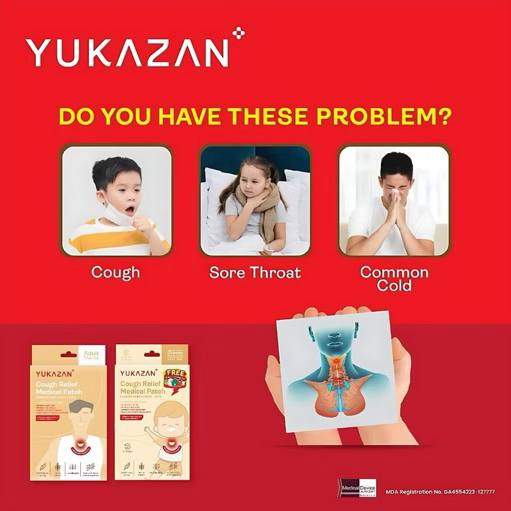 Yukazan Cough Relief Patch For Kids | Bamboo Herbal Extract Reduce Phlegm Fast