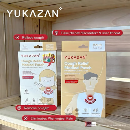 Yukazan Cough Relief Patch For Kids | Bamboo Herbal Extract Reduce Phlegm Fast