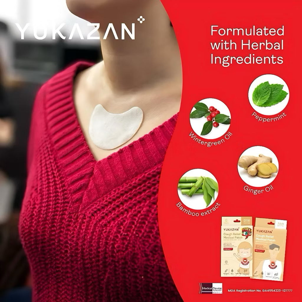 Yukazan Cough Relief Patch For Kids | Bamboo Herbal Extract Reduce Phlegm Fast