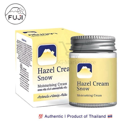 Hazel Cream Snow (50g) Whitening And Hydrating Moisturizer | Thailand Original