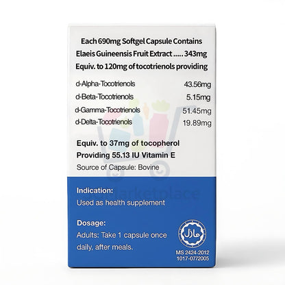 Tocopamin™ 120mg | 60 Softgels Heart Liver Brain Support Antioxidant Supplement